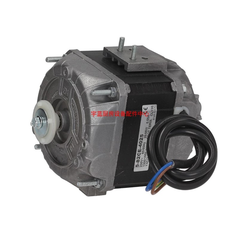 制冰机散热电机5-82CE-4025 风机EMI-EuroMotors Italia风扇马达