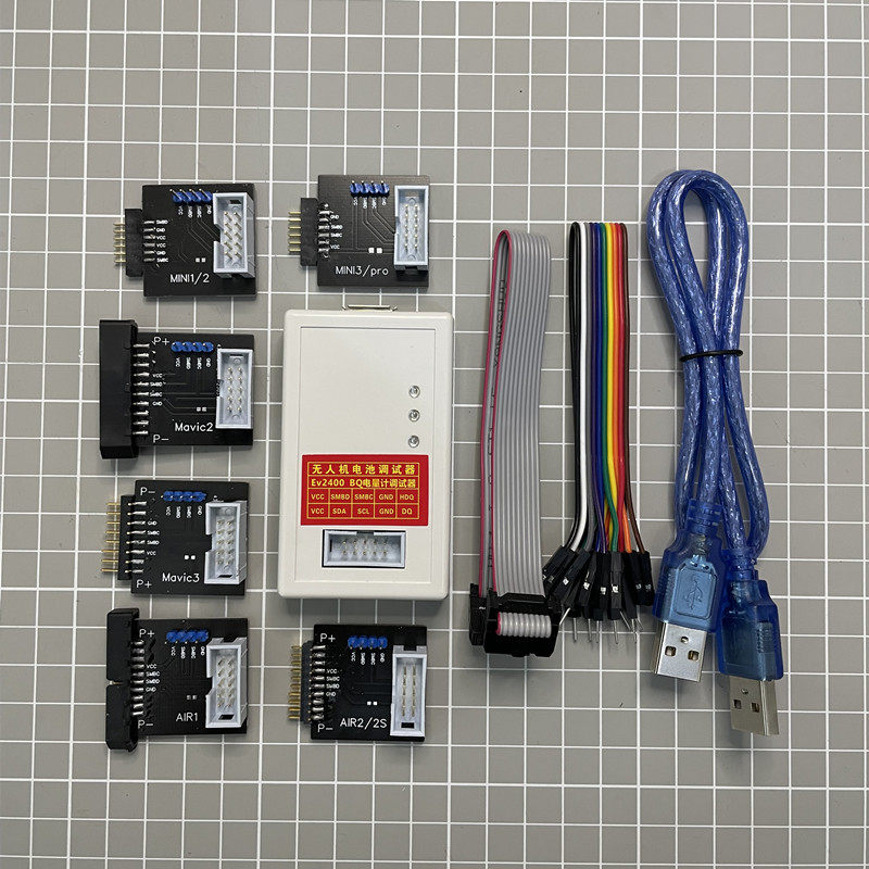 EV2400 2300 电量计bq芯片烧写工具无人机电池维修解锁通信通讯盒