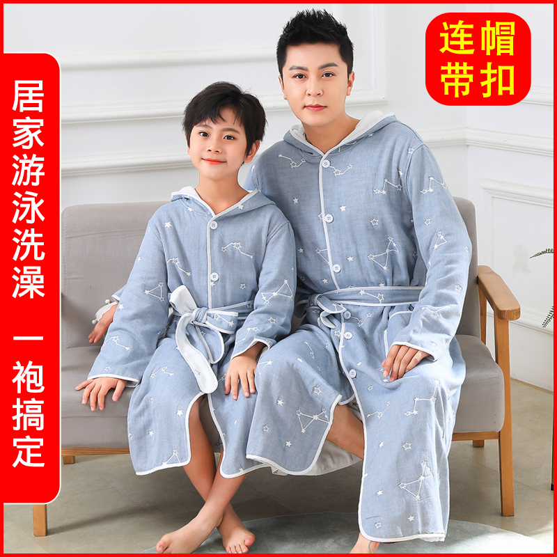 连帽带扣b儿童浴袍纱布吸水毛巾料男士男孩大童游泳浴巾父子装