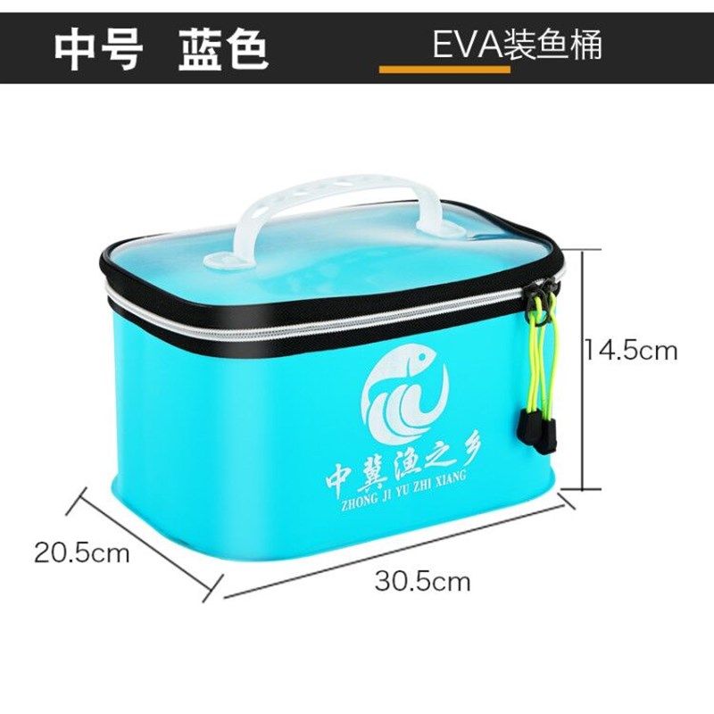 钓鱼配件收纳盒多功能渔具箱路亚鱼G钩小药饵盒工具包垂钓用品,户外/登山/野营/旅行用品,其他垂钓用品,淘宝优惠券,粉丝福利购,淘宝优惠卷