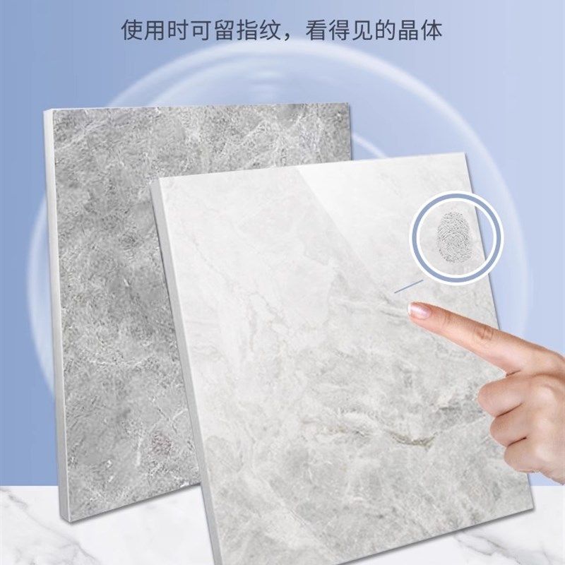 大理石材镀晶剂瓷砖增光增亮剂泛白发白修复翻新还原液纳米抛光蜡,洗护清洁剂/卫生巾/纸/香薰,石材台面清洁剂,淘宝优惠券,粉丝福利购,淘宝优惠卷