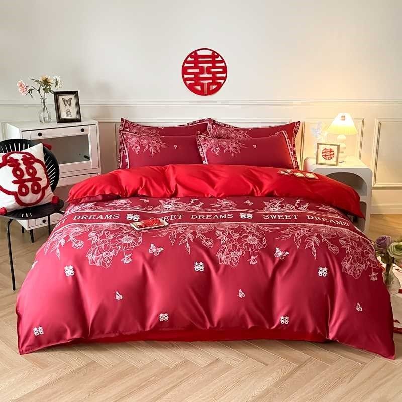 浪漫情侣款婚庆四件套全t棉大红色床单被套三件套床笠式网红风,床上用品,婚庆床品套件,淘宝优惠券,粉丝福利购,淘宝优惠卷