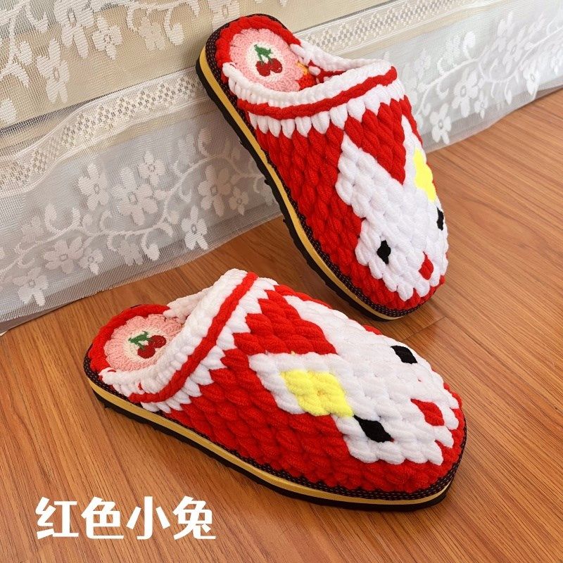 新款手工编织毛线拖鞋居家防滑情侣成人保暖防滑居家情侣成品拖鞋,居家布艺,居家棉拖/棉鞋,淘宝优惠券,粉丝福利购,淘宝优惠卷