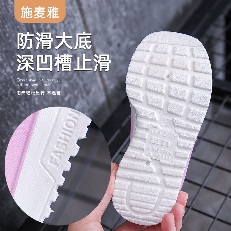 儿童雨鞋男款学生水鞋女孩防水鞋套男孩亲子款可爱胶鞋防滑大童