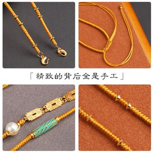 可调节手工绕线双耳挂坠配绳锦鲤锁双钩挂绳吊坠配绳古法编织新款
