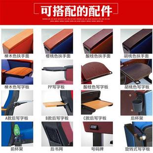 速发电影院椅子剧院座椅家庭影院礼堂椅排椅音乐厅沙发Z椅扶手带