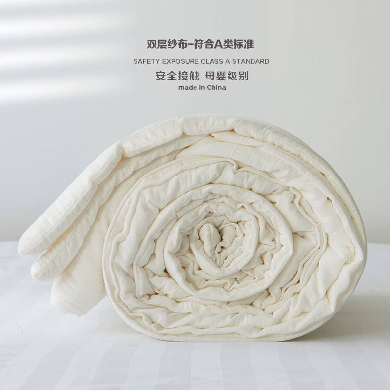 A类柔软糯 裸睡双层纱布被子空调被大豆棉被春秋被芯冬被水洗,床上用品,化纤被,淘宝优惠券,粉丝福利购,淘宝优惠卷