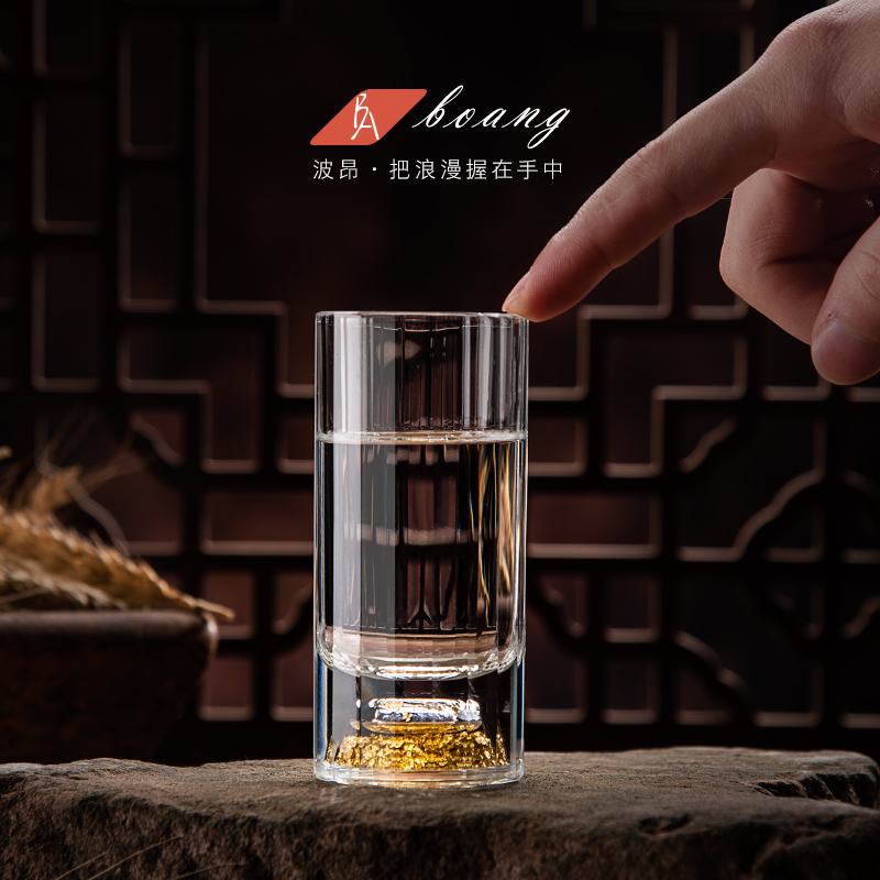 精致二两白酒杯家用套装2两轻奢小酒杯水晶玻璃一两品酒杯子酒具