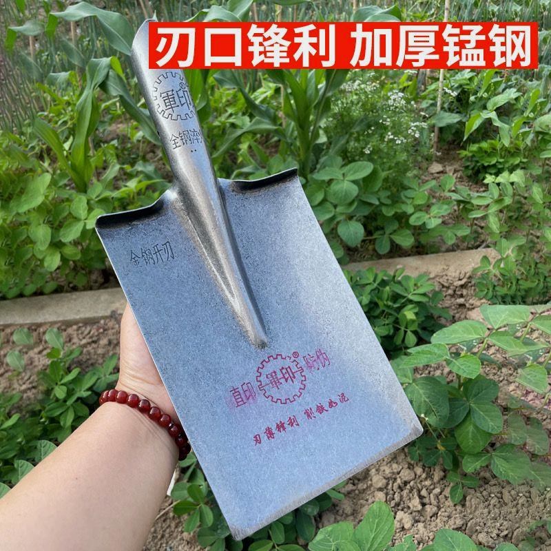厂家平头锹全钢淬火农用钢锹直锹挖树铁锹锰钢齐头长方锹平头铁锹图片