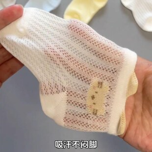 宝宝袜子夏季薄款中筒袜新生婴儿袜子不勒脚A类吸汗透气亲肤
