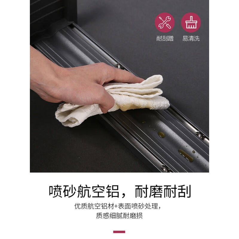 酷太厨房碗碟架免安装碗碟u置物架沥水架盘子架铝合金抽屉分隔碗