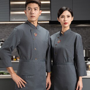 厨师工作服长袖秋冬季定制男餐饮酒店饭店L食堂厨房专用工衣套装