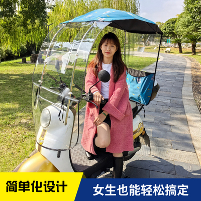 电动车雨棚新款可拆卸小电瓶摩托加厚防风挡雨防晒遮阳伞折叠收缩