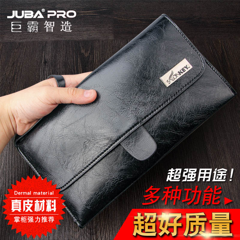 工厂销手提美发剪刀包工具包发型师腰包理发O店专用真皮手抓折叠
