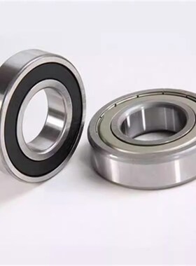 替小径滚珠轴承 双盖式 C-B685ZZ C-B686ZZ C-B688ZZ B692ZZ B693