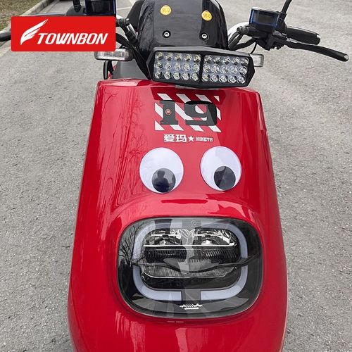 适用踏板车新大洲本田NS125LA卡通大眼睛装饰件通用立体眼睛贴纸