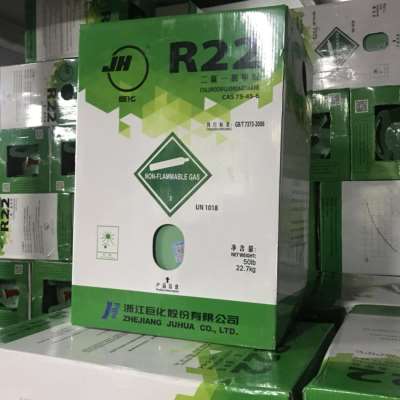 新款巨化R22空调制冷剂 工具 雪种 r22冷E媒 新冷媒 10KG 13.6KG