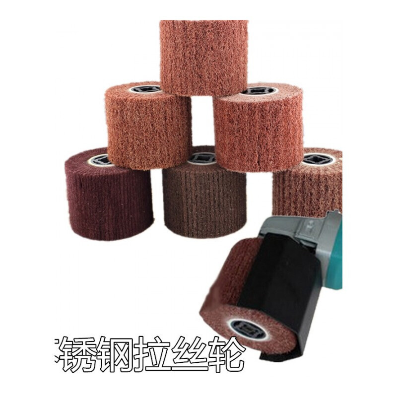 新品机拉丝c轮不锈钢拉丝轮金属拉丝轮材料拉R丝轮抛光轮6定制