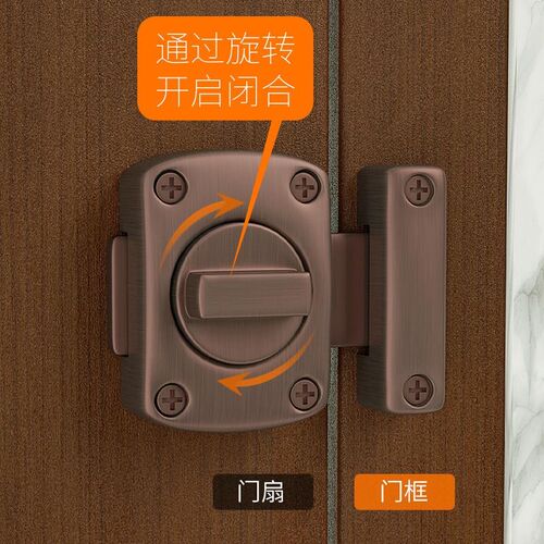 卧室门锁免打孔简易门锁门闩插销锁扣木门房门锁卡扣门窗反锁神器