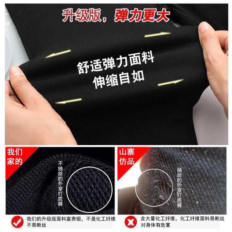 打底裤女外穿春秋新款韩版学生黑色百搭九分破洞裤女小脚铅笔长裤