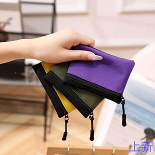 帆布零钱包男女布艺拉链收纳包简包卡约迷你短款儿童学生便携新款