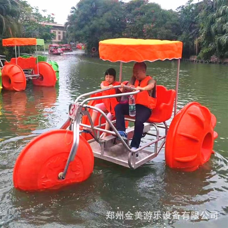 景区公园游船水上三轮车铝合金车架天鹅电动脚踏船网红仓鼠船多人
