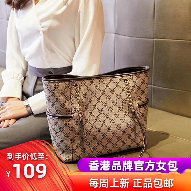 2023新款旅行包大容量手提女包超大单肩包出差斜跨旅游包购物袋