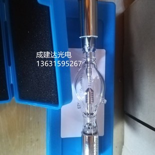 厂家直销模拟日光试验用500tW氙灯光源 XHA500W球形短弧氙灯套装