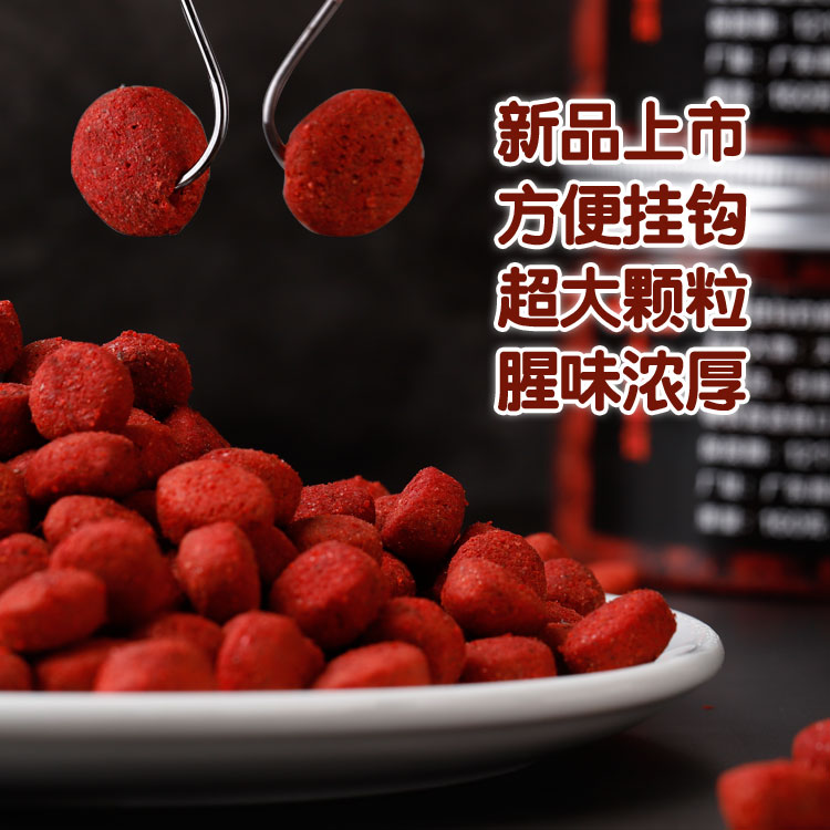 现货鱼王特大颗粒攻草鱼青鱼鲫y鱼鲤鱼罗非钓鱼鱼饵料野钓垂钓大
