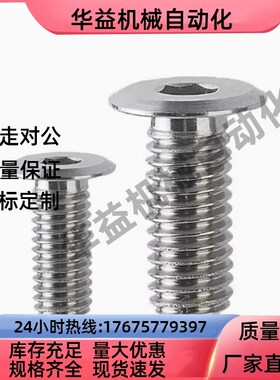 TAR11-M2 M2.5 M3 M4/M5/M6-L3 L4 L5/L6/L8/L10/L12/L16/L20/L25