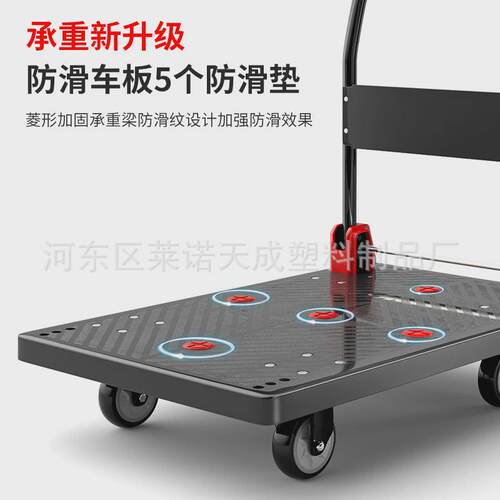 折叠手推车静音拉车小推车平板车拖车搬运工具车超市仓库拉车