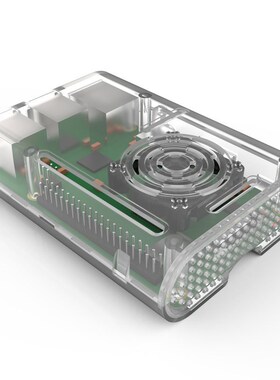 New  Raspberry Pi 3 Case with Aluminum Heatsink +Cooling Fan
