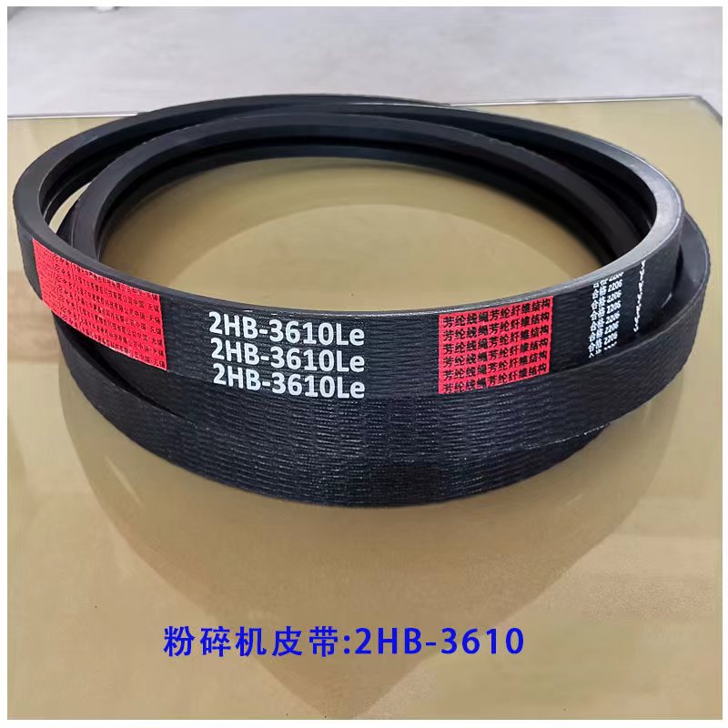 潍柴雷沃谷神收割机配件RG50/60;/70福田荣耀版皮带4HBJ1855三角