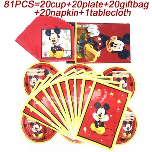 Decorations Party Supplies Set Birth Red Mouse Mickey
