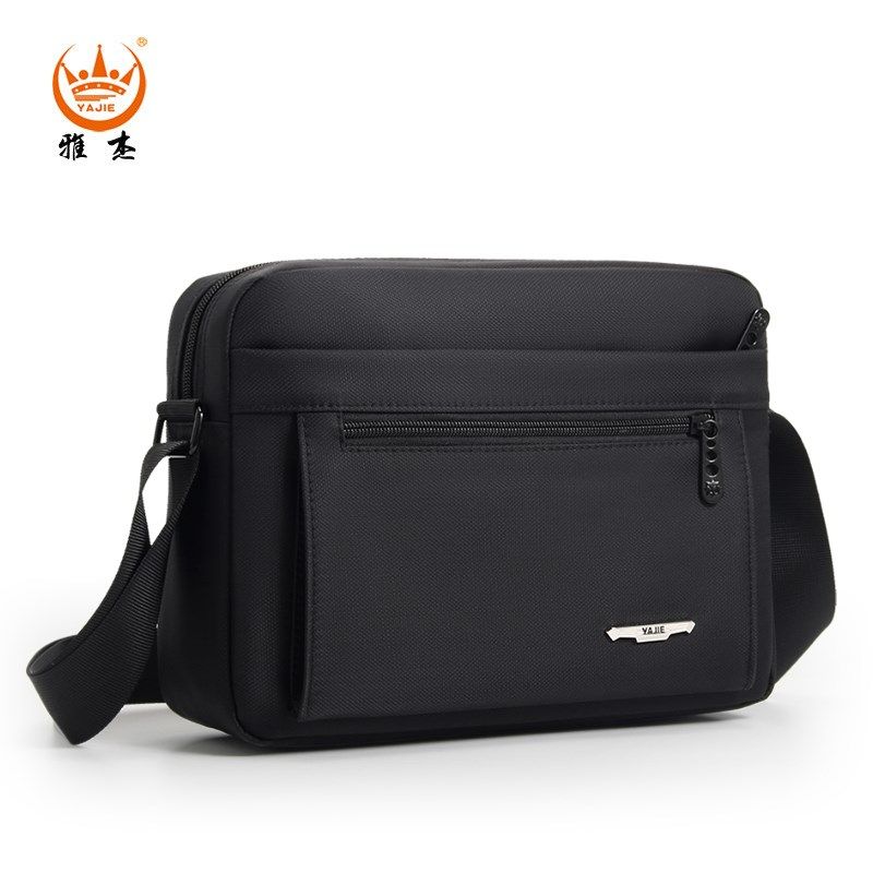 2024新款男式休闲斜挎包男士包包斜跨背包男包帆布包男横款单肩包,箱包皮具/热销女包/男包,男士包袋,淘宝优惠券,粉丝福利购,淘宝优惠卷