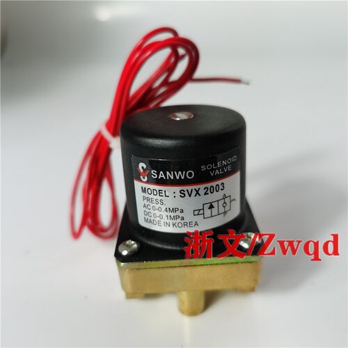 电磁阀SVX2001/SVX2002/SVX2003-5G/SVX2004-4G-02电焊送丝氩弧 - 封面