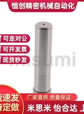 卸料板导柱 SGPH SGOH8 10 13 16 20 25-40 50 60 70 80 90 100