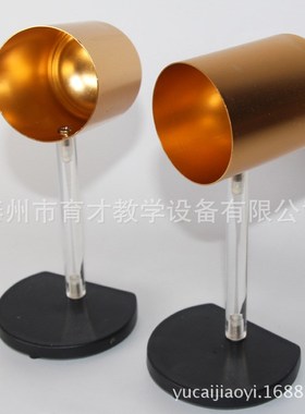 23009枕形导体J2312物理实验器材实验仪器中学教学仪器