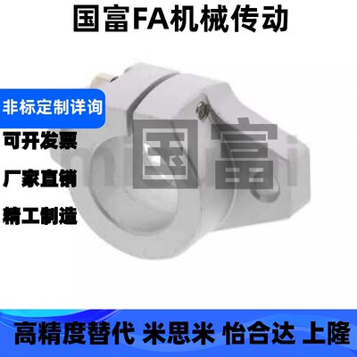 固定座 法兰型 SKBHF SKBK 8 10 12 13 16 20 25 30 35 40 50 60