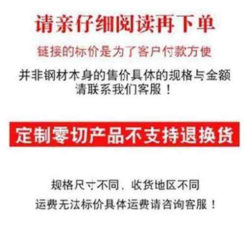 现货,不锈d铁条d扁铁平键扁q钢抛光冷轧板冷拉方形扁铁钢材正方形