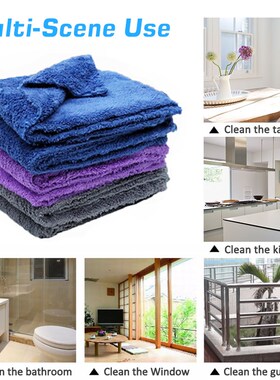 3/5/10pcs Car Wash Microfiber Towel Cleaning Drying Car Poli