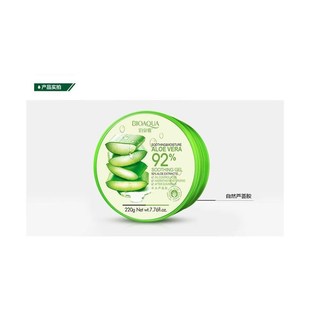 Gel Face Cream BIOAQUA Acne vera Hydrating Cream面霜 92%aloe