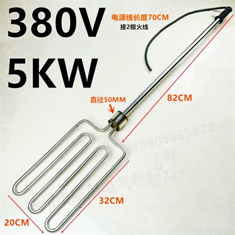 不锈钢煮豆浆糊i香味食品机械豆腐锅香味豆腐糊味棒豆制品工具设