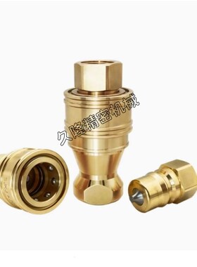 QBPFC QBPFS QBSFC QBSFS1 2 3 4 6 快速管接头阀型塞管