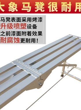 70YF装修马凳升n降折叠加厚室内刮腻子工程梯櫈登子马镫脚手架