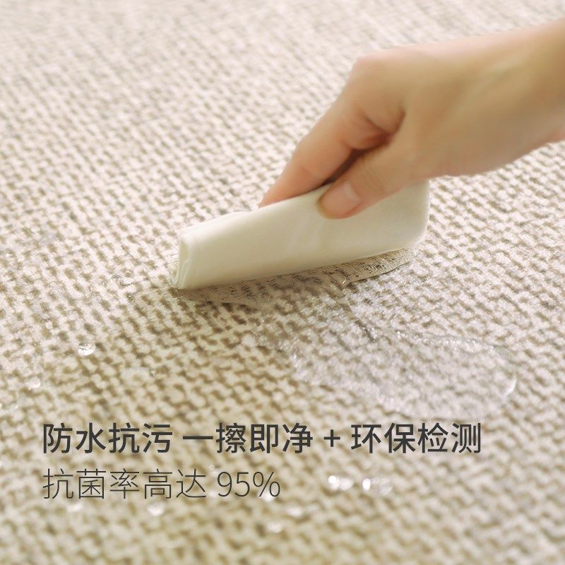 进门地垫入户门垫可裁剪门口垫子可定制进门地毯,居家布艺,入户地垫,淘宝优惠券,粉丝福利购,淘宝优惠卷