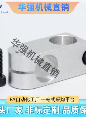 超简易型支柱固定夹 同径/异径直交型ALKC6  8 10 12 15