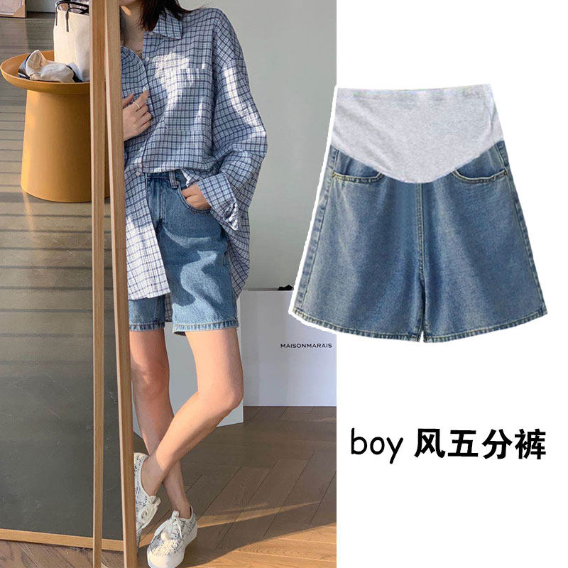孕妇短裤女夏季外穿五分裤时尚阔A腿牛仔裤中裤宽松裤子春秋薄款,孕妇装/孕产妇用品/营养,孕妇休闲裤,淘宝优惠券,粉丝福利购,淘宝优惠卷