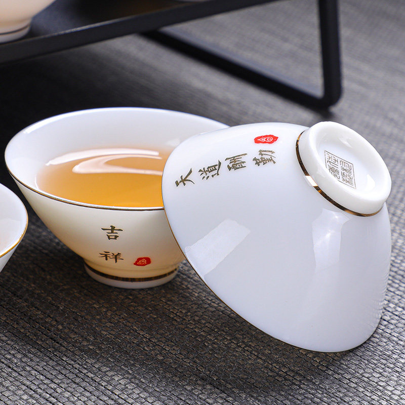 羊脂玉白瓷斗笠杯8个装禅语小茶杯带杯架陶瓷茶具品茗杯茶盏待客,餐饮具,茶杯,淘宝优惠券,粉丝福利购,淘宝优惠卷