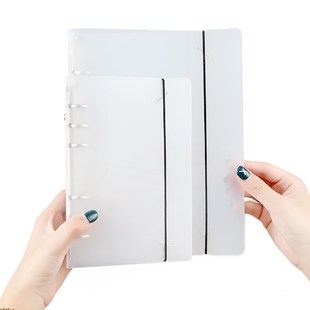 活页本收纳册本子 文件夹A5Ay6手帐贴纸胶带收纳袋离型纸内页套装